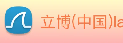 立博(中国)ladbrokes Logo